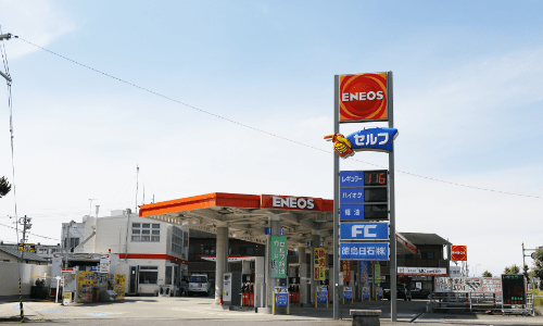 徳島インターSS店