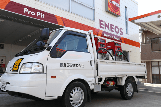 注文配達サービス